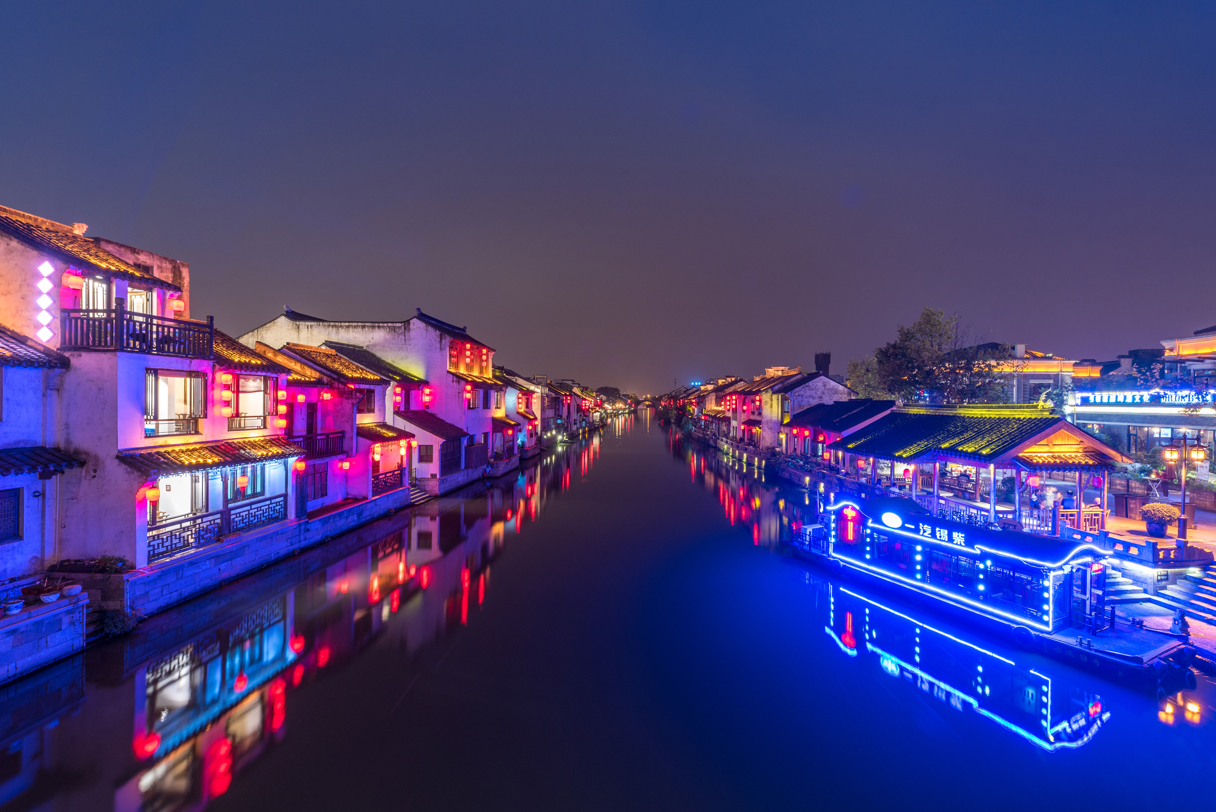 無(wú)錫清名橋夜景
